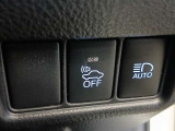 車両接近通報装置のOFFスイッチです 静かな車両だからこそ、歩行者に電子音で存在をアピールします。(安全のため通常はOFFにしないことが推奨されます)