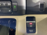 電子制御パーキングブレーキ。オートブレーキホールド機能を使えば、停車中にブレーキペダルから足を話しても停車状態が続きます。アクセルを踏めば自動解除され発進できます。