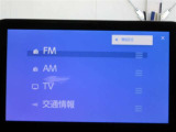 展示されてないけどこんな車がほしい!という方は、オーダーでお車をお探しすることが出来ます。また、ご希望の付属品をお取付することもできますので、お気軽にご相談ください♪