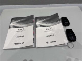 スペアキー・取扱説明書を備えています。