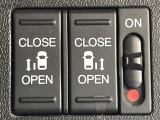 【両側パワースライドドア】スマートキーや運転席のスイッチで後席両側スライドドアの開閉が可能♪電動だから力を入れてドアを開ける必要が無く、小さなお子様でも簡単に開け閉めでき快適です♪