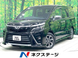 禁煙車 BIG-X11型ナビ 後席モニター フルセグ 両側電動ドア