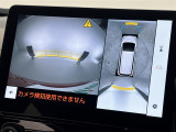 ◆北海道、東北、関東、中部、関西、中国、四国、九州、沖縄、全国各地どこからでも対応可能です!!お気軽にガリバーにお気軽にご相談ください!!