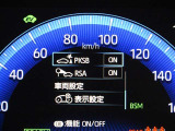 安全装備です。