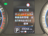 ◆北海道、東北、関東、中部、関西、中国、四国、九州、沖縄、全国各地どこからでも対応可能です!!お気軽にガリバーにお気軽にご相談ください!!