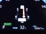 メーター内インフォメーション