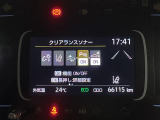 ◆【お問い合わせください】写真の内容に関してやおクルマ購入までの流れなどご不明点、ご質問等がございましたらお気軽にガリバー店舗までお問い合わせください。