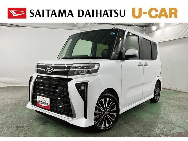 タントカスタム RS リミテッド 