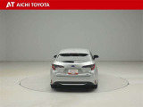 ハイブリッド車を買うならトヨタの『TOYOTA認定中古車』!保証は、初度登録年月より起算して10年間、累計走行距離20万キロ迄。更に、ロングラン保証が1年付で安心安全です♪