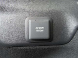 非常時やキャンプなどに役立つAC100Vコンセント付きです。