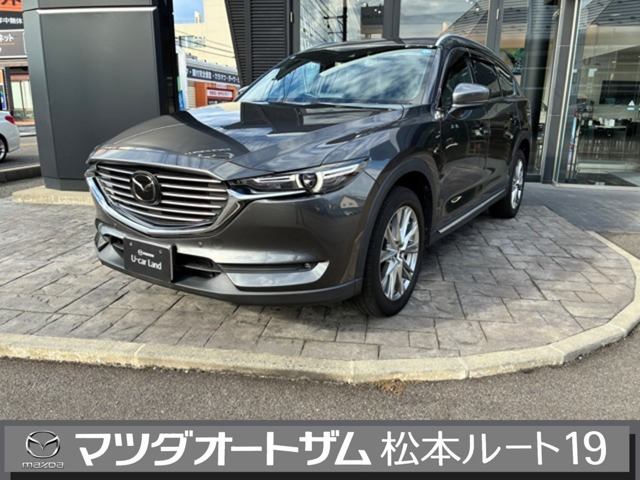 CX-8 2.2 XD Lパッケージ 