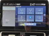オーディオソースです!