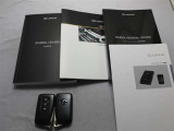 取説・メンテナンスノート・スマートキーの3点セットです。