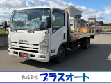 エルフ 積載車 