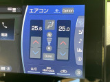 【シートヒーター&ベンチレーション】夏場は涼しい風でお尻や背中の熱やムレを防ぎ、冬はエアコンよりも早く温まってポカポカに!季節を問わず快適に過ごせます。