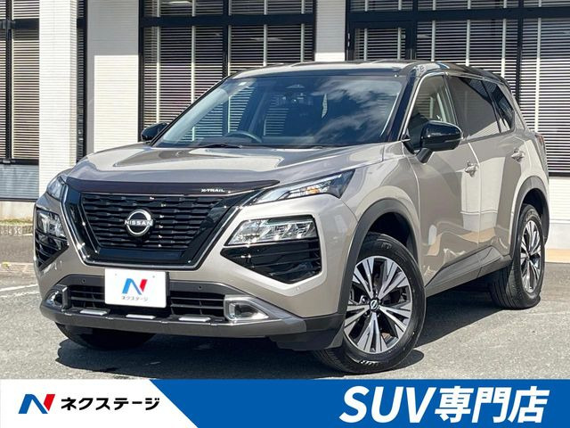 エクストレイル 1.5 X 