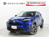 ご安心下さい!当社のプライスには納車整備代(車検整備または法令点検)が含まれての価格です。