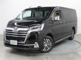 ネッツトヨタ北九州の中古車をご覧いただき誠にありがとうございます。