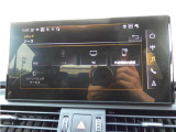 Audi Approved Automobile静岡 遠方のお客様もご相談ください。正規ディーラー認定中古車 静岡県静岡市駿河区南安倍3-6-30 TEL054-282-1331