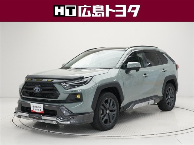 RAV4  2.5 ハイブリッド アドベンチャー E-Four 4WD