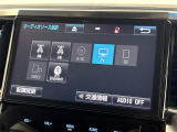 ヴェルファイア 2.5 Z Gエディション 修復歴無し