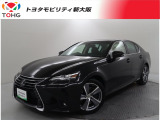 当社では、近畿2府4県(大阪・兵庫・京都・奈良・滋賀・和歌山)の方で、ご来店により現車の確認、お引渡しができるお客様に販売を限らせて頂きます。また転売・輸出目的、同業者様への販売は行っておりません