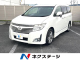 電動スライドドア 禁煙車 9型ナビ バックカメラ ETC