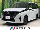 後期 登録済未使用車 純正12型ディスプレイオーディオ 全周囲カメラ