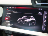 お客様が安心して中古車を購入できるよう、中古車の価格や品質の適正な情報の提供に努めています。気になるお車がございましたら何なりとお問い合わせください!