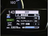 走行距離と現在時刻の確認をすることができます!携帯がなくても時間の確認と外気温の確認ができるので便利ですよ♪