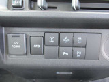 ★ネットでの注文OK 自宅までの納車OK お気軽にお電話お待ちしております