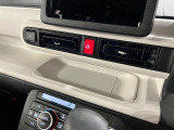気になる点がございましたら、お電話・メールなど、お気軽にご連絡ください