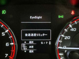 蓄積してきた技術をさらに進化させ、高機能化。新開発した先進の安全運転支援システムです。