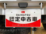 別途、申込みで希望ナンバーの申請も承っております。