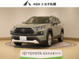 お問い合わせはお気軽に☆スタッフ一同、お待ちしております!