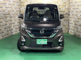 軽プラザサンライズへの行き方を詳しく知りたい方はお気軽にお電話ください!迷われたりした場合はお迎えに上がります。※似たような看板のお店がございますのでお間違えのないようご注意ください。