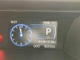 厳しいチェックに合格したものだけをお客様の元へお届けしています