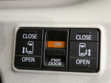 【電動スライドドアボタン】 車内からも開閉可能なスライドドアスイッチが付いています☆ (^_-)-☆ お荷物を抱えてドアが開けられないなんて事もありますよね!そんなお連れ様にも喜ばれる♪親切な機能です