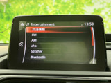 多様な音源に対応し、お好みの音楽をお楽しみいただけます。長距離ドライブも、お気に入りの音楽があれば快適ですね。