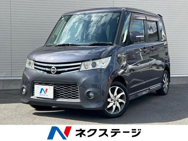 ルークス ハイウェイスター 