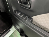気になる点がございましたら、お電話・メールなど、お気軽にご連絡ください