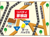☆お車の事でしたら何でもご相談お待ちしております♪☆
