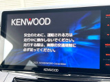 エルグランド 2.5 250ハイウェイスター 
