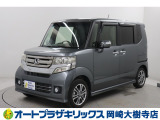 N-BOXカスタム入荷いたしました。
