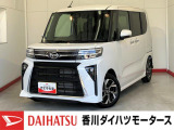ダイハツ タントカスタム