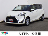 NTPトヨタ信州の物件詳細ページをご覧頂き誠にありがとうございます。お気軽にお問い合わせ下さい。
