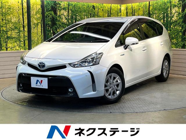 プリウスα 1.8 S