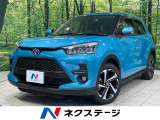 純正9型ディスプレイ 全周囲カメラ ドライブレコーダー ETC 禁煙車
