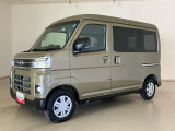 くらしを想うライフパートナー DAIHATSU認定中古車。