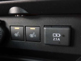 高いホールド性で運転姿勢が安定します。長距離ドライブでも疲れにくいのが魅力です。快適なドライビングライフをお送りください♪